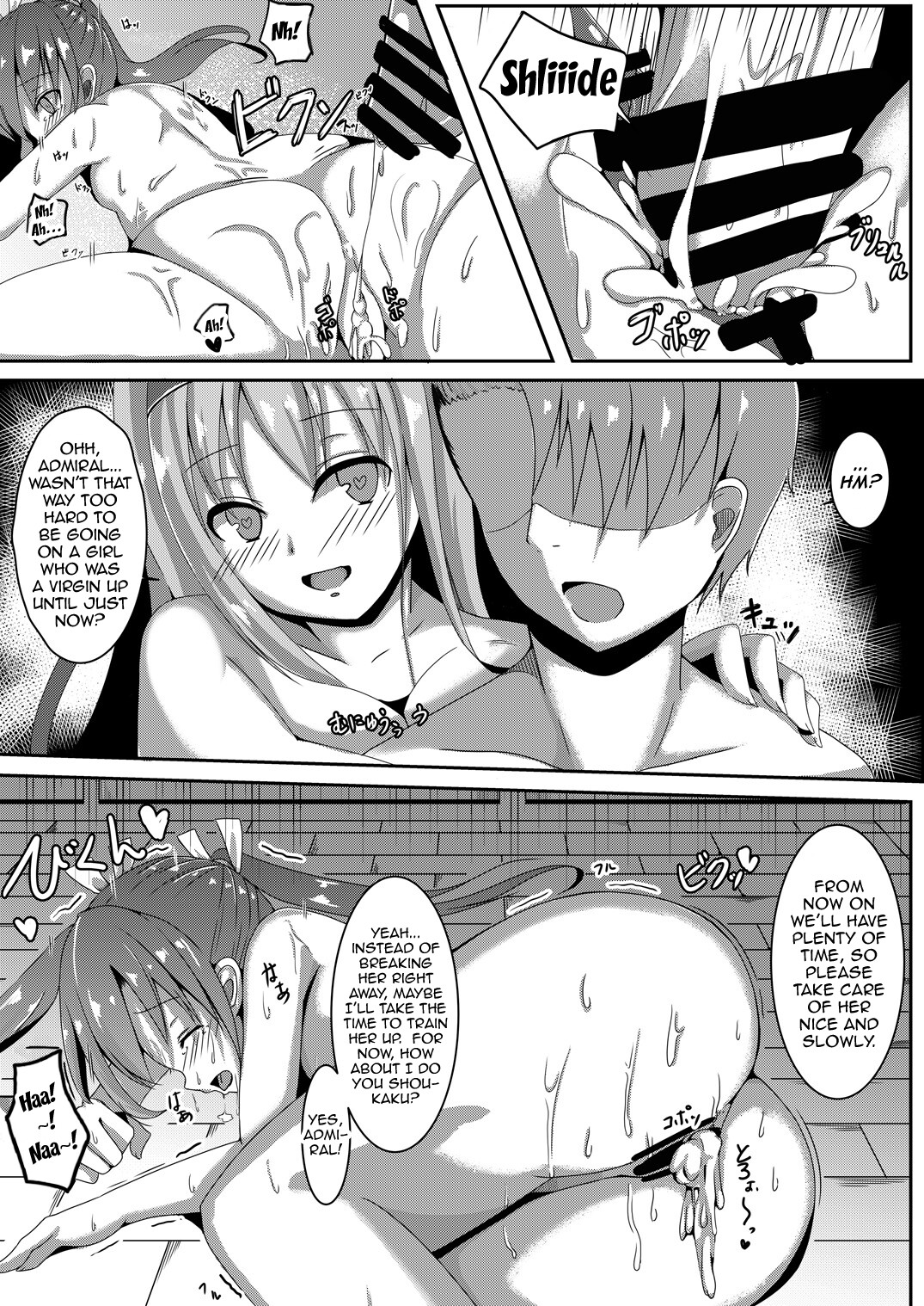 Hentai Manga Comic-Bird Cage -Falling on a Five Ship Battle and The Little Sister That Doesn't Improve--Read-23